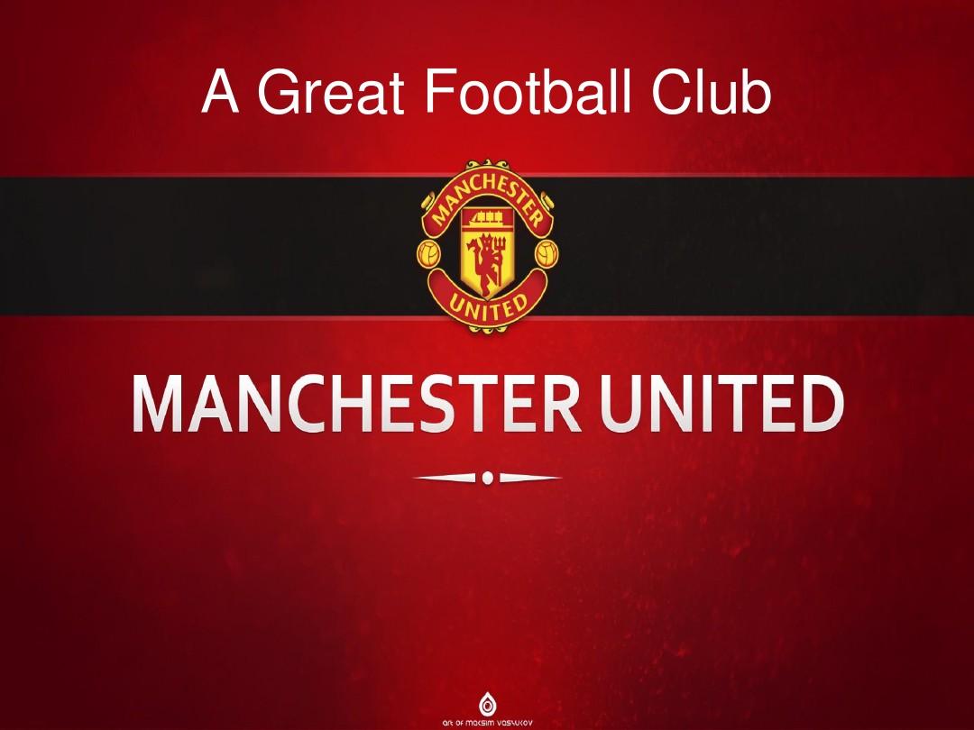 爆发力和精 爆发力和精